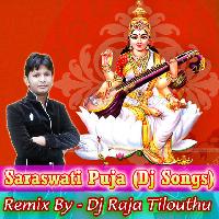 Dj Ke Jara Sound Bada Di Sarswati Puja Julus Spl Mixx (Patel Anand Raj) Dj Raja Tilouthu Remix Song